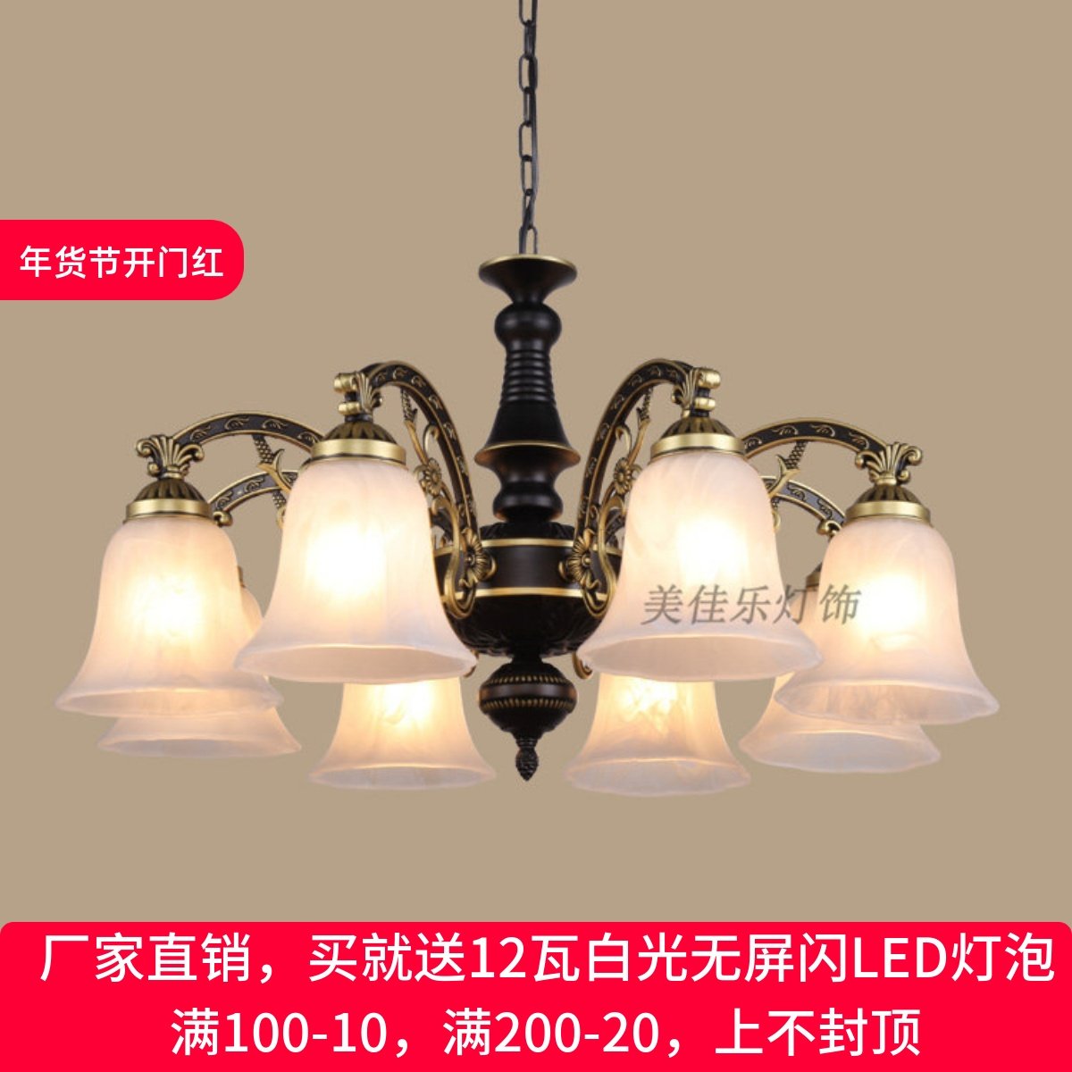 吊灯新款鑫客厅灯现代简欧卧室餐厅美北欧复古铁艺欧式灯饰,家装灯饰光源,客厅吊灯,淘宝优惠券,粉丝福利购,淘宝优惠卷