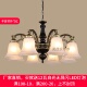 吊灯新款 鑫客厅灯现代简欧卧室餐厅美北欧复古铁艺欧式 灯饰