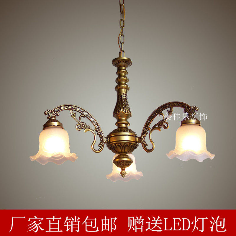 欧式新款复古铁艺客厅灯地中海卧室灯美式简约3头餐厅吊灯包邮