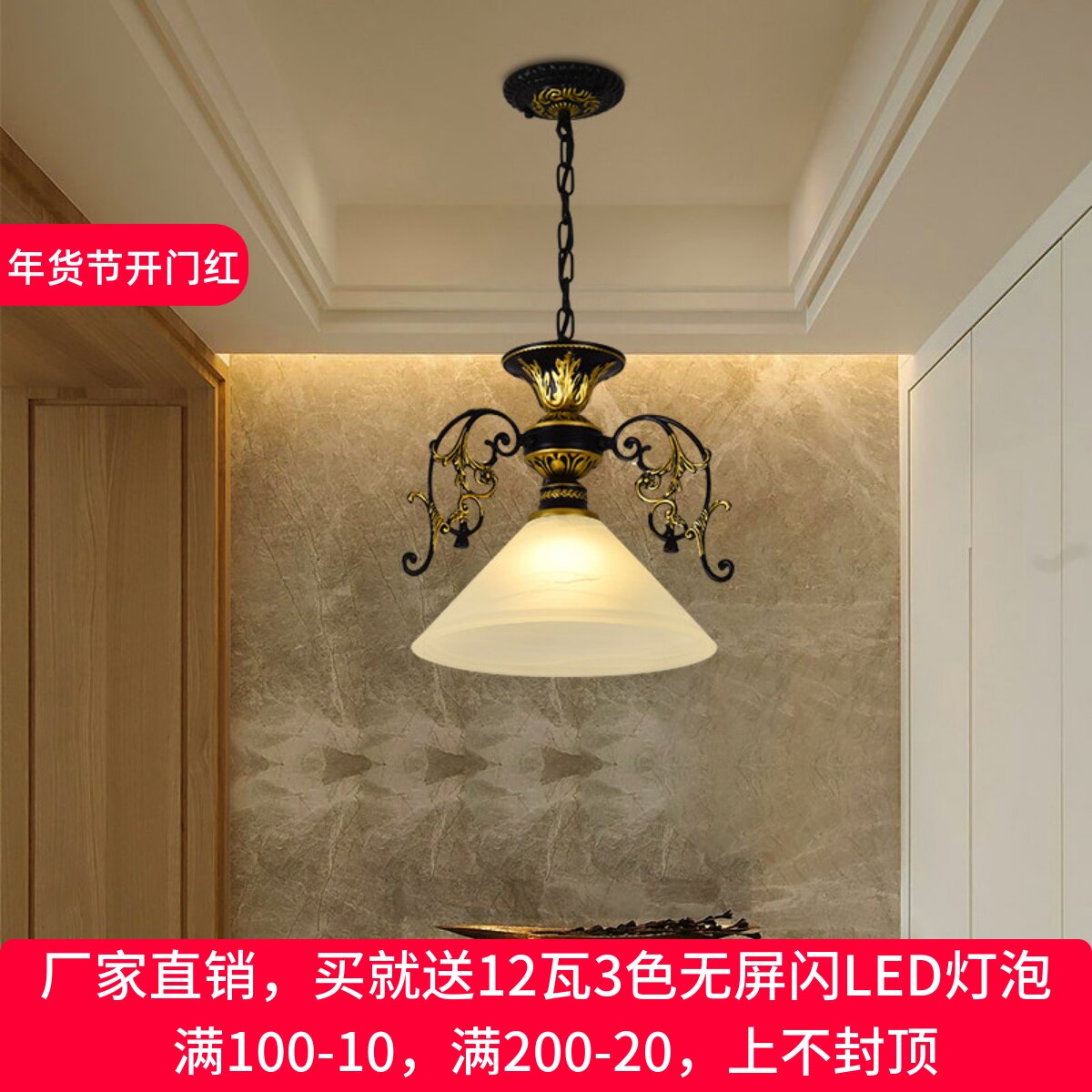 美式简约北欧单头灯创意走廊过道阳台玄关吧台楼梯餐厅网红小吊灯