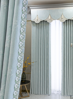 2025遮光法式奶油色雪尼尔蕾丝花边浪漫客厅卧室洛可可暗纹窗帘