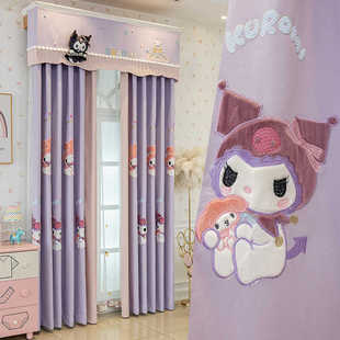 2024新款卡通贴布绣花儿童房窗帘女孩卧室公主风遮光飘窗定制