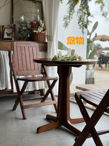 复古实木中岛乔治圆桌餐咖啡桌茶桌户外圆桌露台茶桌民宿咖啡桌
