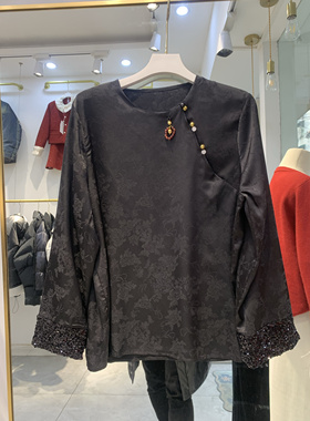 黑色新中式打底衫女2023新款秋冬国风长袖T恤内搭提花上衣设计感