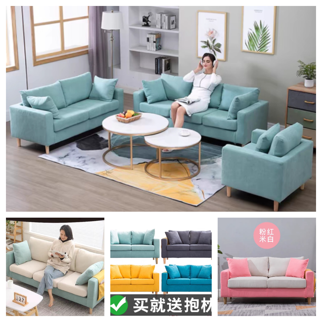 心理咨询师接待沙发客厅现代简约时尚阳台卧室懒人沙发布艺出租房