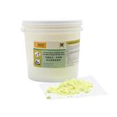 云石晶硬粉 抛光粉 石材保养剂 大理石结晶粉 京典高光泽度结晶粉