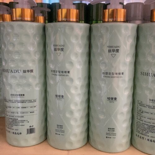 丝华度欧丽劲塑特硬保湿定型啫喱膏水男士油头女卷曲发防毛躁