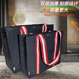 Augbunny加厚帆布购物袋16安出口欧美山姆双层超大号宽肩带定制