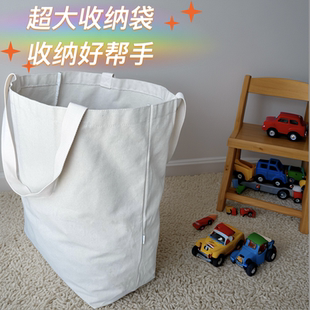 超大容量帆布袋洗衣袋搬家袋美官网同步售外贸出口超结实收纳定制