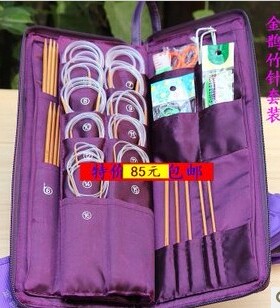 包邮/编织工具/金鹊精品竹针套装/棒针/毛衣针/环形针/钩针/棒针