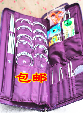 包邮金鹊牌套装小工具编织毛衣针