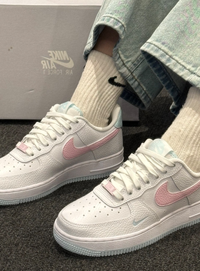 耐克/Nike Air Force 1AF1白粉空军一号女鞋运动休闲鞋IH0640-161