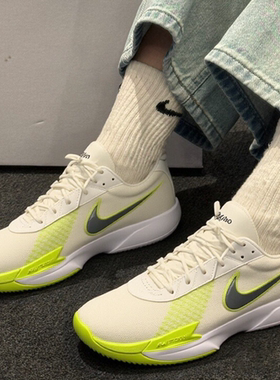 耐克/Nike Air Zoom G.T. Cut Academy EP 实战篮球鞋 FB2598-106