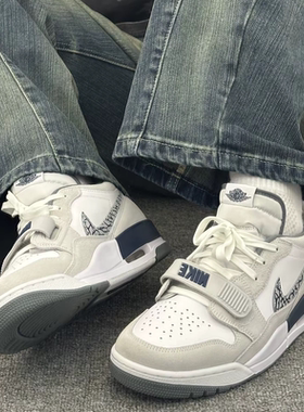 耐克/Nike Air Jordan Legacy 312 白灰低帮复古篮球鞋CD9054-124