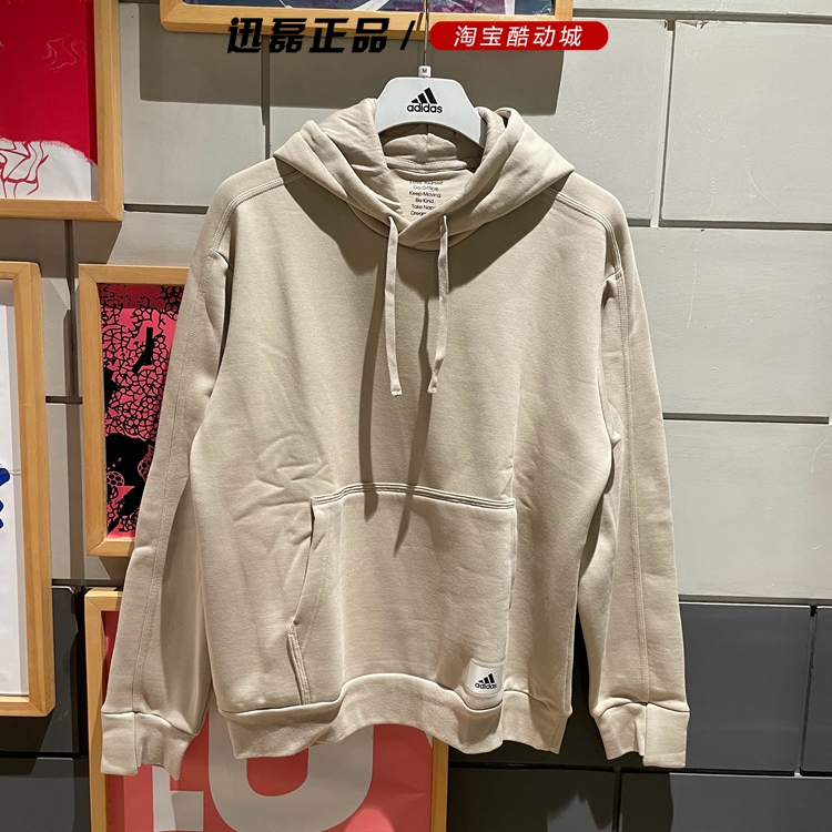 正品阿迪达斯男子保暖卫衣套头衫