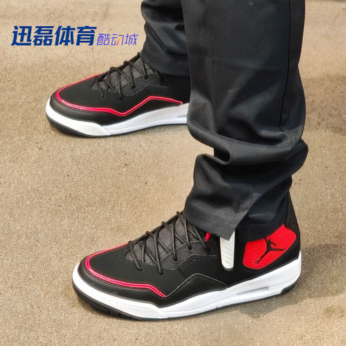 黑红复古休闲中帮篮球鞋