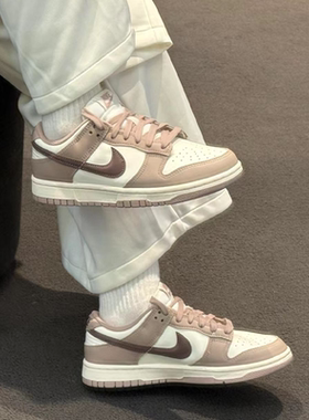 耐克/Nike Dunk Low GS 米粽女子复古低帮休闲板鞋 DD1503-125