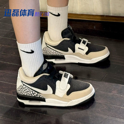 黑白复古休闲低帮篮球鞋