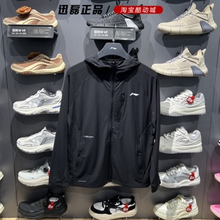 Lining李宁男士 2025新款 风衣健身系列运动休闲夹克外套AFDVA85