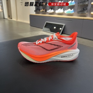 Lining李宁女士2025新款 缓震透气防滑运动休闲跑步鞋 ARMV002