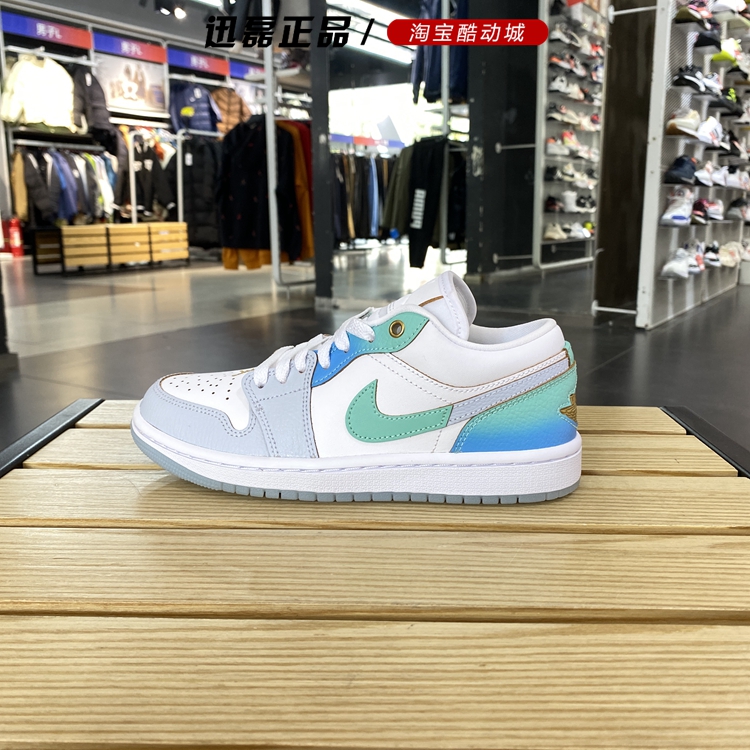 正品耐克女鞋23冬新Air Jordan 1 Low AJ1低帮轻便板鞋FN8899-131