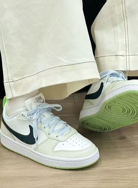 耐克/Nike Court Borough Low牛油果绿耐磨低帮板鞋 FV8121-131