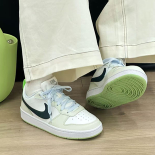 FV8121 耐克 131 Low牛油果绿耐磨低帮板鞋 Borough Nike Court