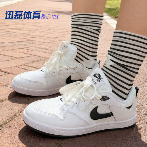 白色复古休闲百搭低帮板鞋