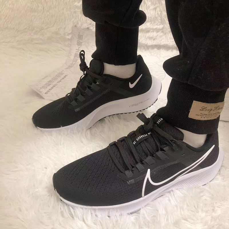 耐克/Nike Air Zoom Pegasus38减震低帮跑步鞋男款黑白CW7356-002