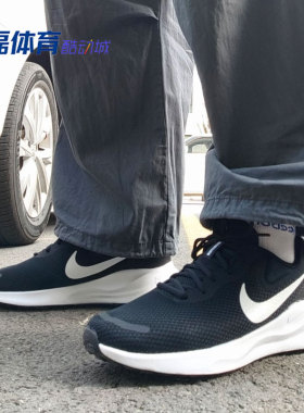 耐克/Nike Revolution 7 黑色舒适百搭休闲低帮跑步鞋 FB2207-001