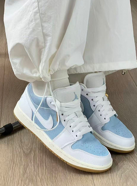 耐克/Nike Air Jordan 1 Low 蓝白低帮复古运动篮球鞋 HQ2004-400