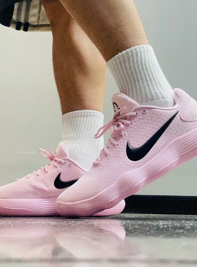耐克/Nike Hyperdunk 2017 Low 粉色男款实战篮球鞋IM3368-606
