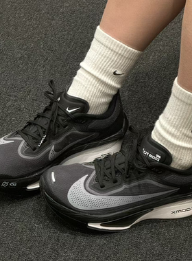 耐克/Nike Zoom Fly 6 低帮舒适百搭缓震运动跑步鞋 FN8454-001