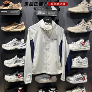 潮流系列风衣运动休闲夹克外套AFDV694 Lining李宁女士2025新款