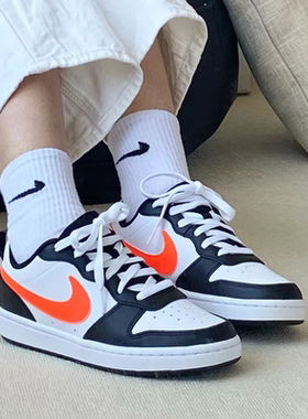 耐克/Nike Court Borough Low 黑白橙休闲百搭女子板鞋BQ5448-115
