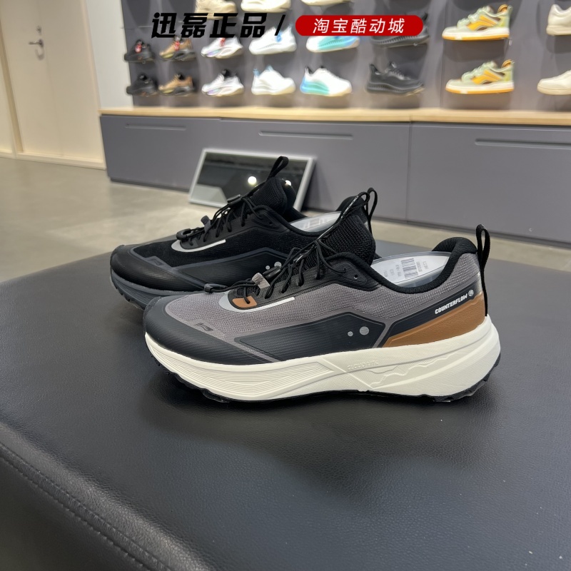Lining李宁男鞋2025新款户外徒步防滑耐磨运动休闲鞋AHCV015-1-3