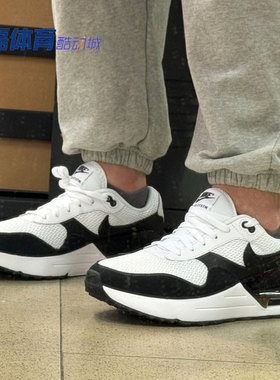 Nike/耐克 Air Max Systm 黑白 低帮耐磨生活休闲鞋 DM9537-103