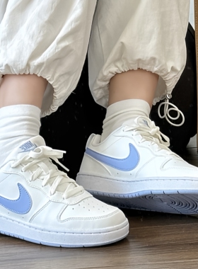 耐克/Nike Court Borough  蓝白防滑耐磨低帮女款板鞋 DV5456-103