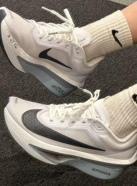 耐克/Nike Zoom Fly 6 男款白色经典时尚舒适百搭低帮 FN8454-104