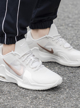 耐克/Nike Air Max Impact 4 米粉防滑耐磨低帮篮球鞋 DM1124-008