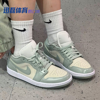 绿色复古休闲低帮篮球鞋