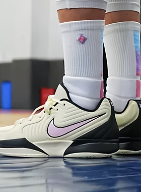 耐克/Nike Ja 2 莫兰特二代防滑耐磨男款白紫黑篮球鞋 FD7327-100