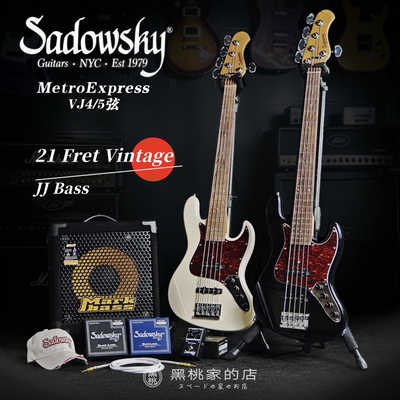 Sadowskymetroexpress电贝司