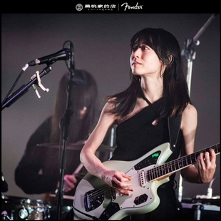 日芬 Shiotsuka Fender芬德 羊文学Moeka Jaguar早鸟预定 电吉他