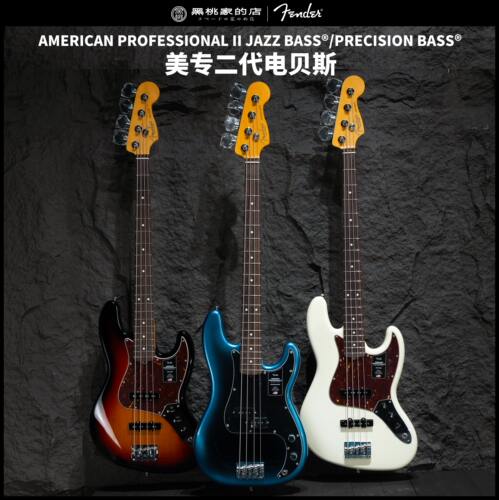【美芬】Fender美专PBass