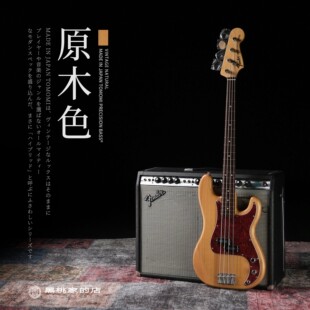 TOMOMI Fender签名款 PRECISION BASS 电贝斯 Scandal签名款 日芬