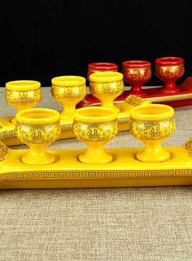 陶瓷供杯财神酒杯仙家杯供水杯财神杯招财进宝观音莲花杯佛堂摆件