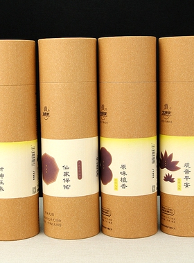 檀香 无烟纯檀香礼佛供香竹签香财神香仙家香观音香室内香化环境