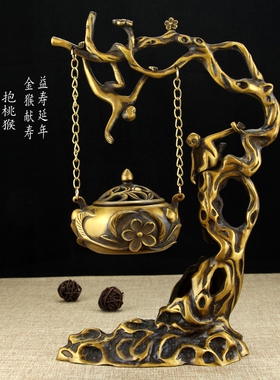 纯黄铜香炉 挂炉 吊炉熏香檀香炉盘香炉佛堂禅意桌面摆件双猴摘桃