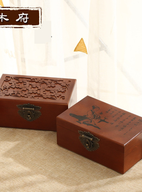 针线盒套装针线包家用古风缝纫线送妈妈母亲节礼物复古实木针线盒